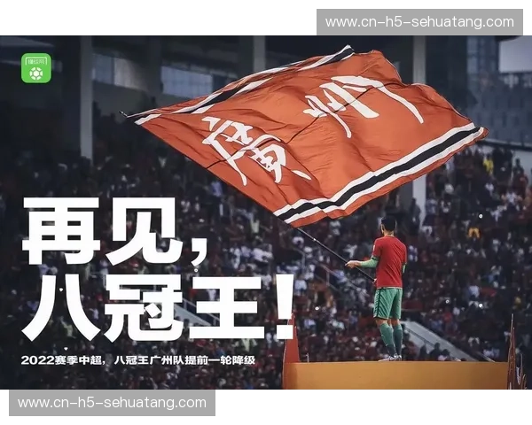 亚洲之巅的宿命对决：韩国VS伊朗，谁能在这场“天王山之战”中封神？